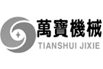 天水萬寶機械有限公司